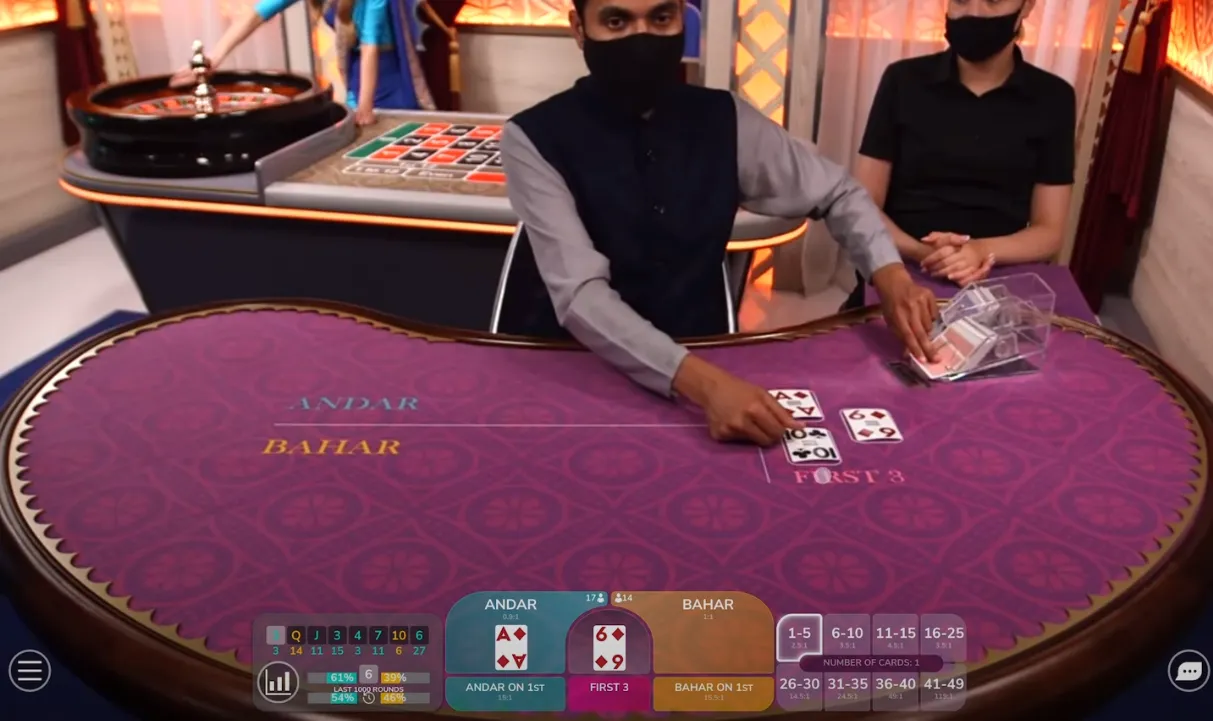 Andar Bahar Game