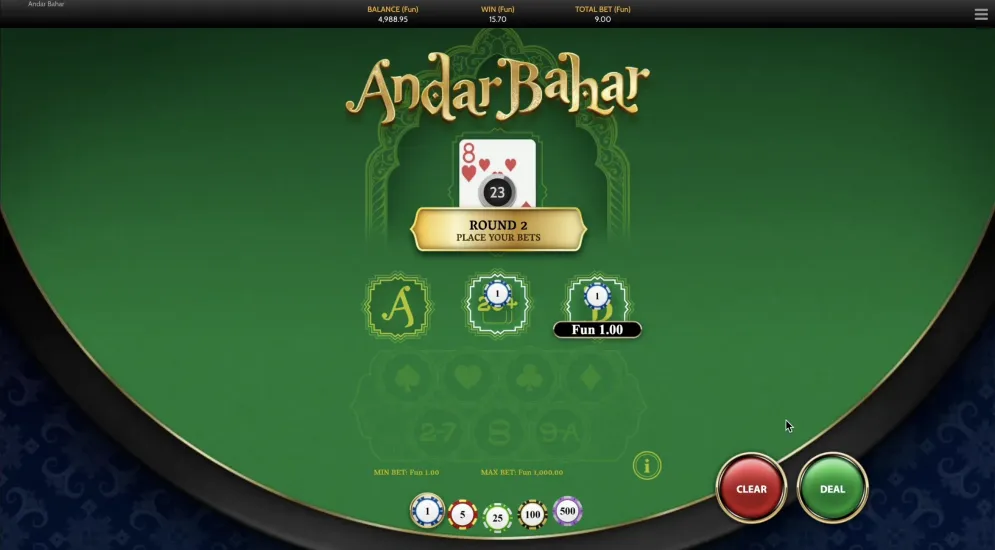 Andar Bahar gameplay