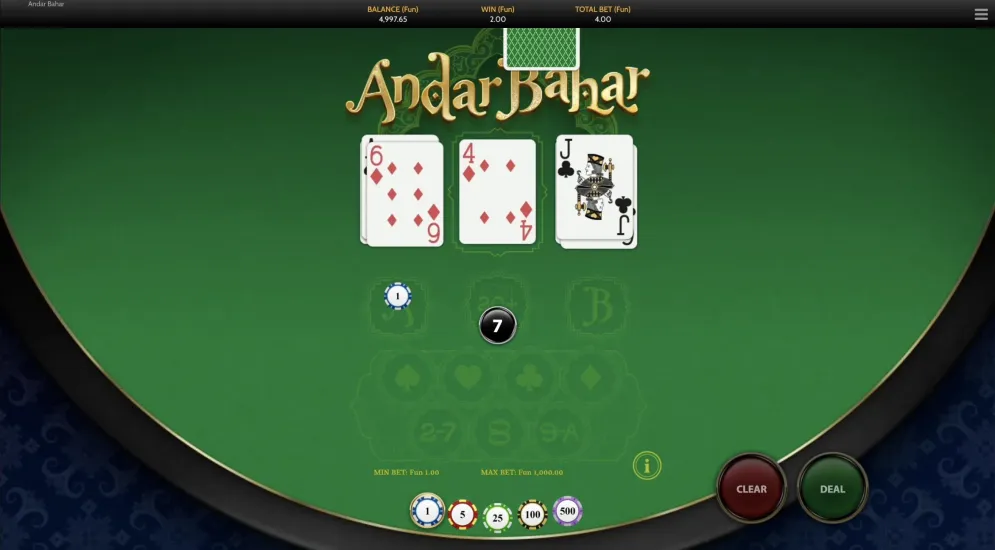 Andar Bahar