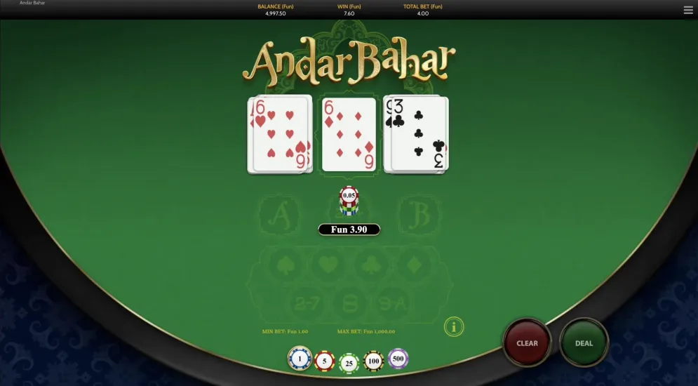 Andar Bahar 