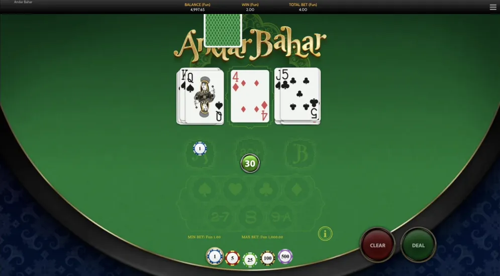 Andar Bahar 